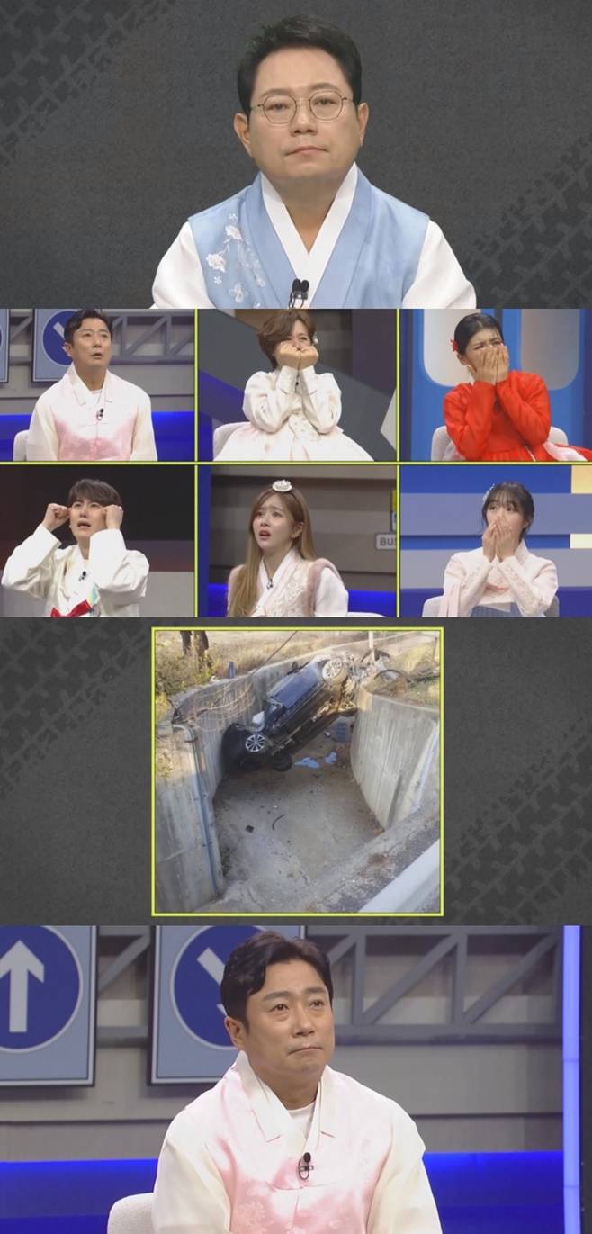 한문철의 블랙박스 리뷰