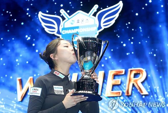 김가영 [PBA 제공. 재판매 및 DB 금지]