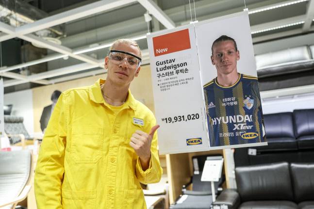 제공 | 한국프로축구연맹