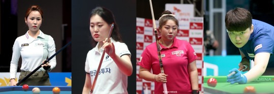 8강에 오른 90년생 4인. 왼쪽부터 김진아, 김보미, 김예은, 백민주(사진=PBA)