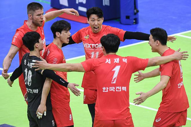 프로배구 남자부 한국전력. 한국배구연맹