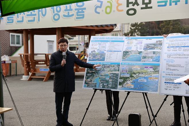 김철우 보성군수가 '어촌신활력증진사업'을 설명하고 있다. 보성군 제공