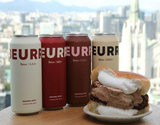 블랑제리뵈르 맥주 제품 사진. GS25 제공