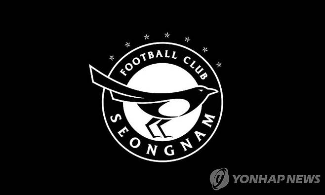 프로축구 성남 엠블럼 [성남FC 홈페이지 캡처. 재판매 및 DB 금지]