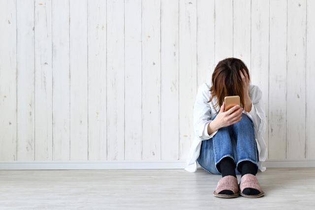 이번 사건에서는 피고인이 피해자를 위해 공탁금을 기탁한 점이 양형사유로 언급됐지만, 협박 피해자는 공탁금 이외에는 사과나 반성의 태도를 전혀 느낄 수 없었다고 주장하고 있다. 게티이미지뱅크 *이해를 돕기 위한 자료 사진입니다.