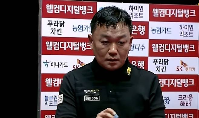 MBC스포츠플러스 해설위원 겸 당구선수 김현석, PBA