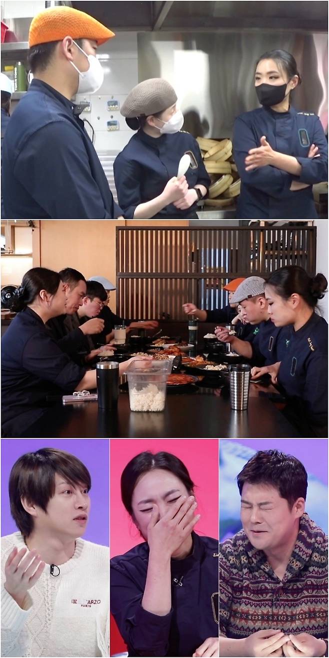 KBS 2TV '사장님 귀는 당나귀 귀'