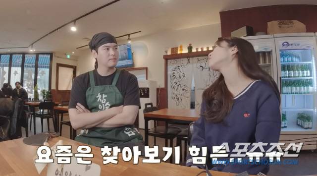 사진 출처=유튜브 '쯔양'