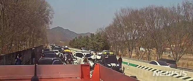경북 의성군 중앙고속도로 9중 추돌사고