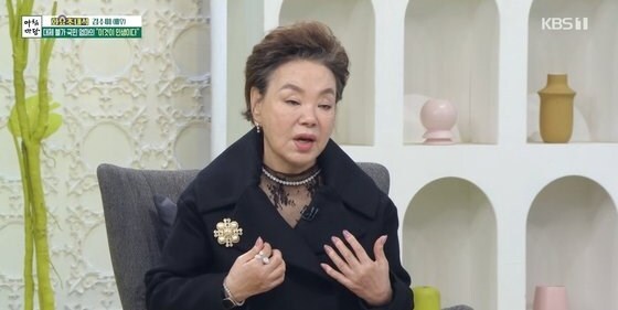 배우 김수미. KBS 1TV '아침마당' 방송 캡처