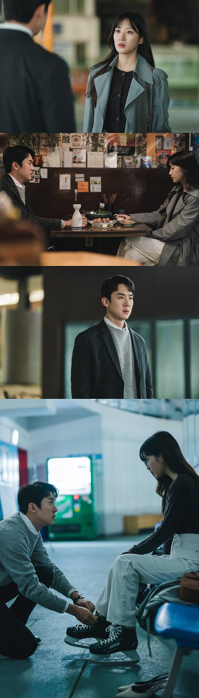 JTBC 사랑의 이해 제공