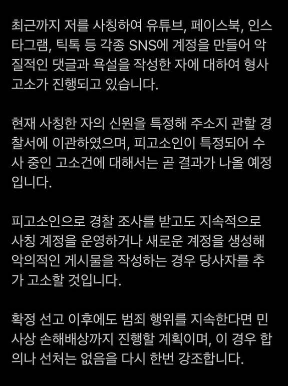 /사진=이설아