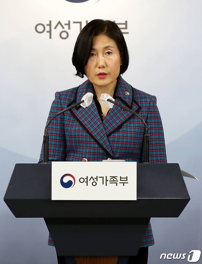이기순 여성가족부 차관/뉴스1 ⓒ News1 박지혜 기자