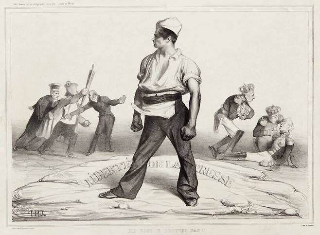오노레 도미에, <간섭마시오(Ne vous y frottez pas!!)>, 1834, 석판화, 캔터 아트 센터