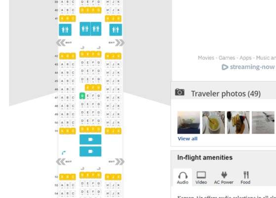 비행기 좌석 정보 사이트 '시트구루'에서는 전 세계 비행기의 좌석도를 볼 수 있다. 기내 서비스, 좌석 간격 같은 깨알 정보가 많다. 사진 시트쿠루 홈페이지 캡처