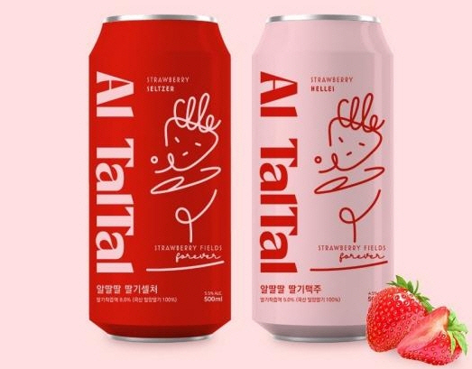 밀양 딸기가 들어간 딸기셀처(왼쪽)와 딸기맥주. 연합뉴스