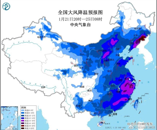 중국기상대(기상청)가 지난 21일부터 25일까지 중국 전역의 기온이 얼마나 떨어지는지를 표시한 지도. 대부분의 지역 기온이 평균 8~16도 이상 하강하며, 일부 지역은 20도 이상 온도가 급강하했다. <출처=펑파이>