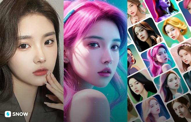 스노우의 AI 아바타 생성 서비스 예시. [스노우 제공]