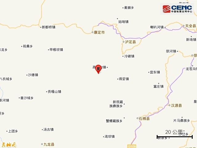 [서울=뉴시스] 26일 오전 3시49분(현지시간) 규모 5.6 지진이 발생한 쓰촨성 간즈좡족자치주 루딩현 지도.<사진출처: 중국 지진대망> 2023.01.26