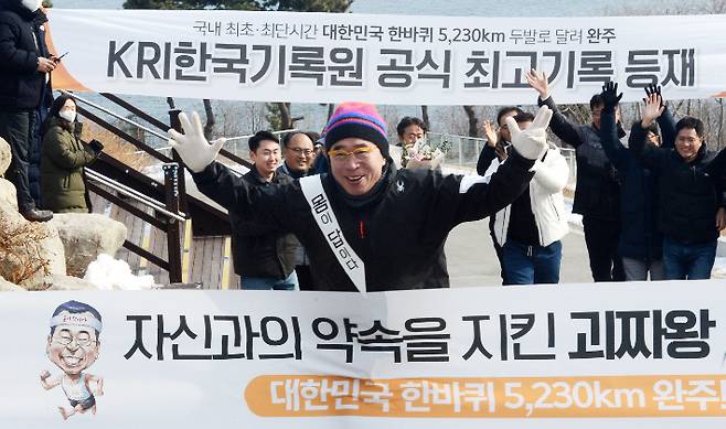 조웅래 맥키스컴퍼니 회장. 맥키스컴퍼니 제공