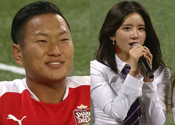 넋놓고 아이돌 공연 구경하다 유부남 정대세에게 닥친 위기 | 야동말고 축동