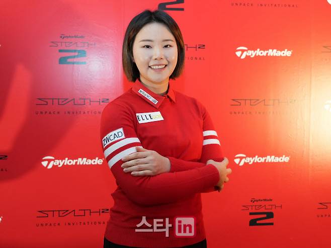 임희정. (사진=이데일리DB)