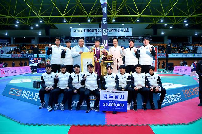 사진 출처: 연합뉴스