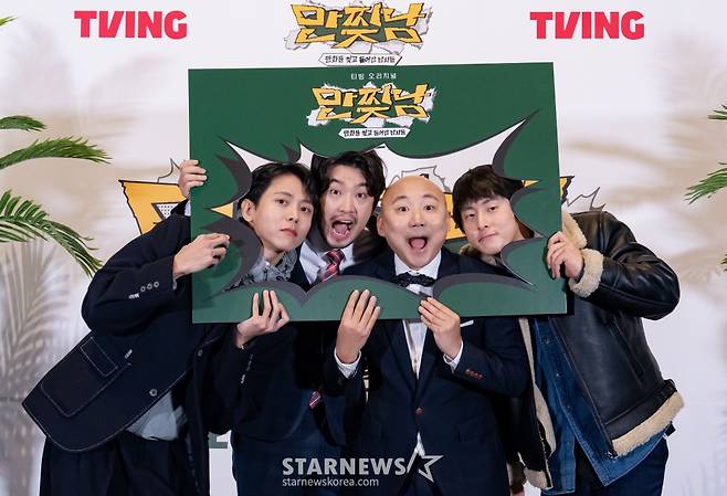 주우재-이말년-주호민-기안84 '만화 찢고 나왔어요'[★포토]