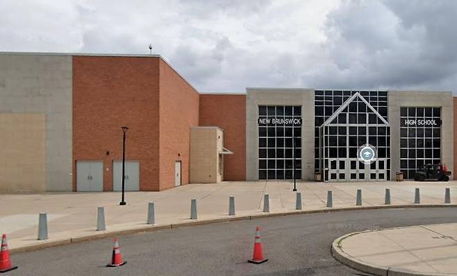 미국 뉴저지주 뉴브런즈윅의 한 고교 [구글지도 캡처]