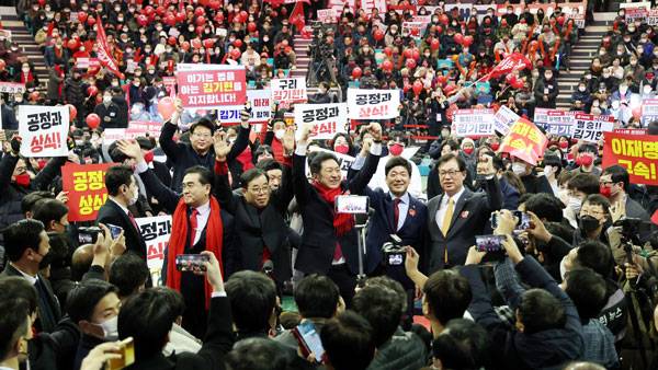 캠프 출정식 연 국민의힘 당권 주자 김기현 의원 [사진 제공 : 연합뉴스]