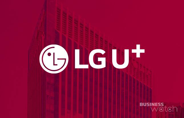 29일 오후 6시부터 20분간 LG유플러스 유선 인터넷망에 분산서비스거부공격(DDoS, 디도스)로 추정되는 대용량 데이터가 유입되면서 이용자들이 접속 장애를 겪었다./그래픽=비즈니스워치