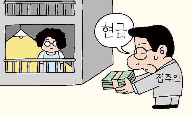 /일러스트=박상훈