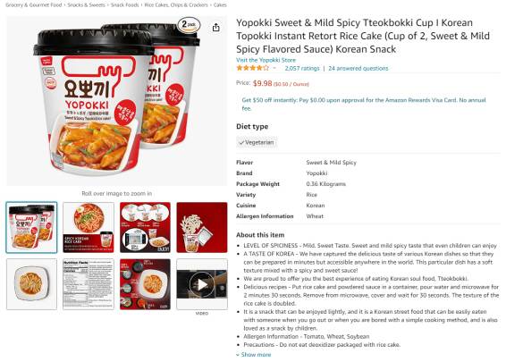 아마존닷컴에 입점한 베이지스의 요뽀끼(떡볶이 즉석 제품). 지난해 미주지역에서만 13억 원의 매출을 올리는 등 히트쳤다. 부산경제진흥원 제공