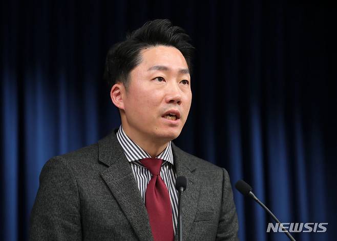 [서울=뉴시스] 홍효식 기자 = 이재명 대통령실 부대변인. 2023.01.12. yesphoto@newsis.com