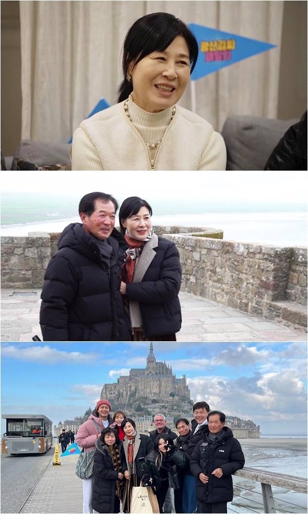 [서울=뉴시스] '걸어서 환장 속으로'. 2023.01.29.(사진 = KBS 2TV 제공) photo@newsis.com*재판매 및 DB 금지