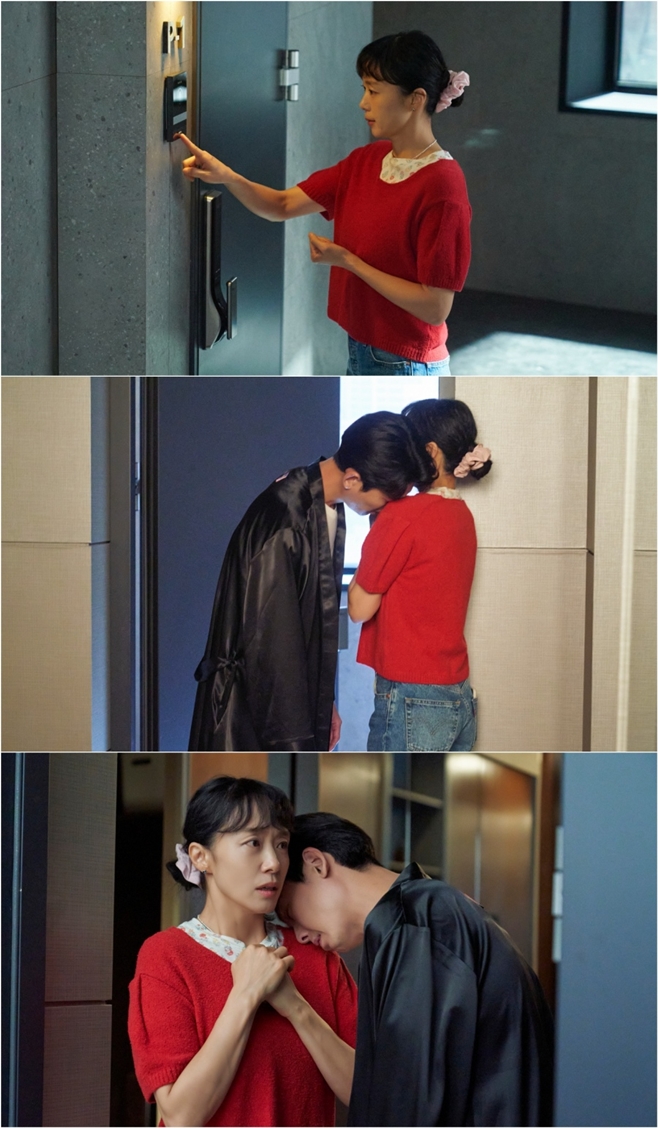 tvN 일타 스캔들