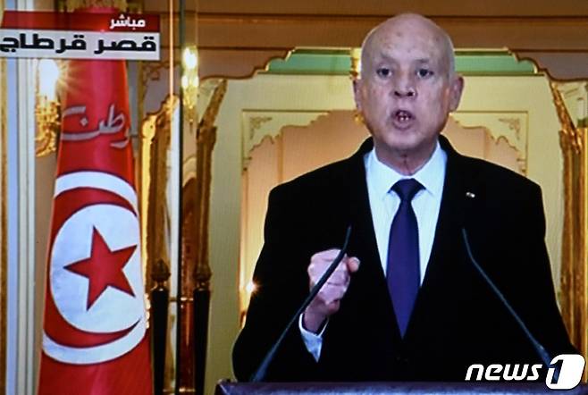 2019년 10월 집권한 카이스 사이에드 튀니지 대통령이 튀니지를 다시 독재 국가로 만들 조짐을 보이고 있다. ⓒ AFP=뉴스1 ⓒ News1 강민경 기자