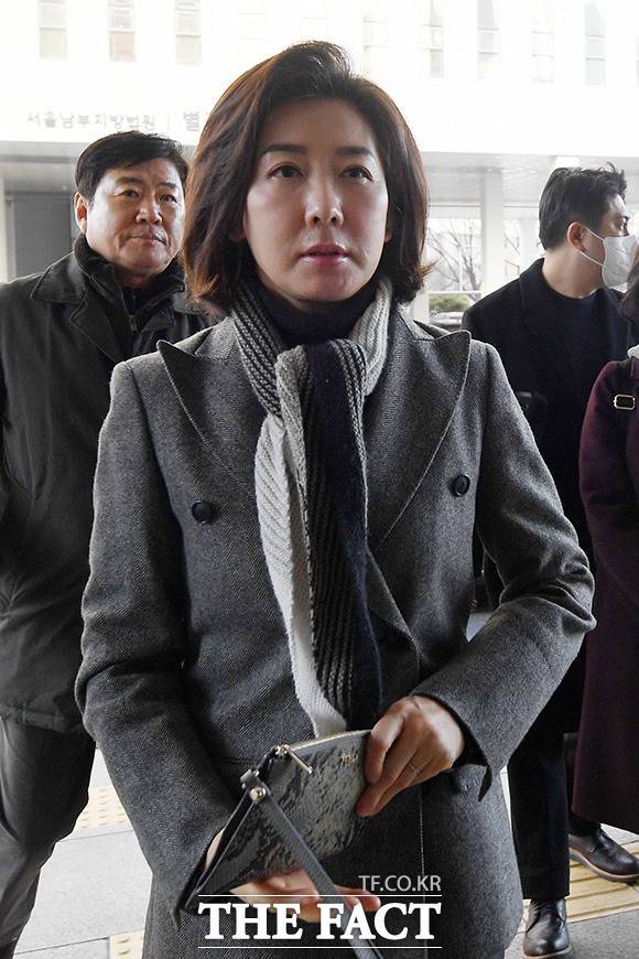 나경원 '패스스트랙 공판 출석'