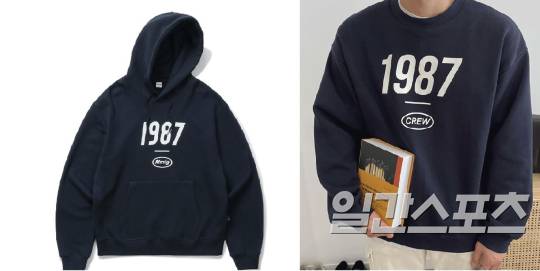 무신사의 인기 K패션 브랜드 엠엠엘지의 대표 제품인 1987 후드티와 온라인 몰에서 유통 중인 불법적인 디자인 도용 가품. 해당 온라인 몰 캡처 &nbsp;