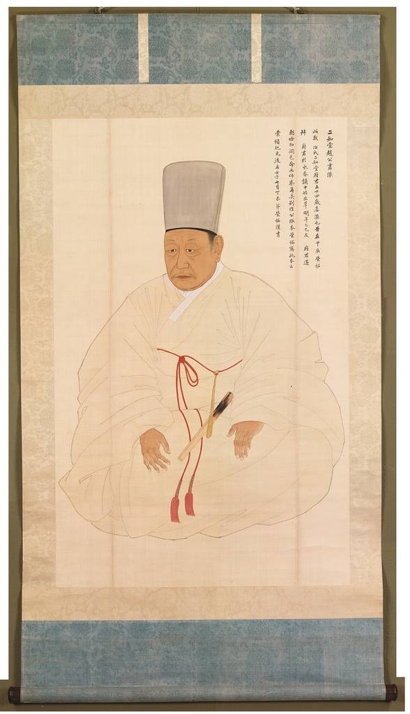 보물 '조영복 초상' [국립중앙박물관 제공. 재판매 및 DB 금지]