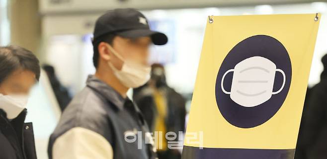 (사진=연합뉴스)