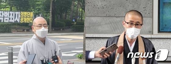 원우 부석사 스님(왼쪽)과 다나카 세쓰료 일본 관음사 주지 ⓒ 뉴스1
