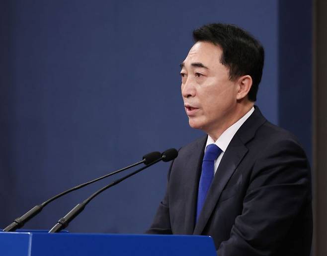 [이미지출처=연합뉴스]