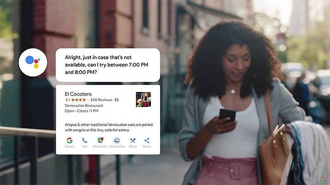 구글 듀플렉스는 음성 인식으로 식당, 서비스 등을 예약하는 기능이다. 다만 첫 공개 당시 음성 비서의 목소리가 너무 인간적이라는 지적을 받아 지금은 기계적인 목소리로 서비스된다. 출처=구글