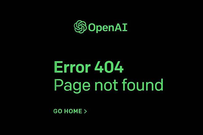 제약없는 챗GPT 사용이 어떤 결과를 초래할지는 그 어느 누구도 속단할 수 없다. 출처=오픈AI