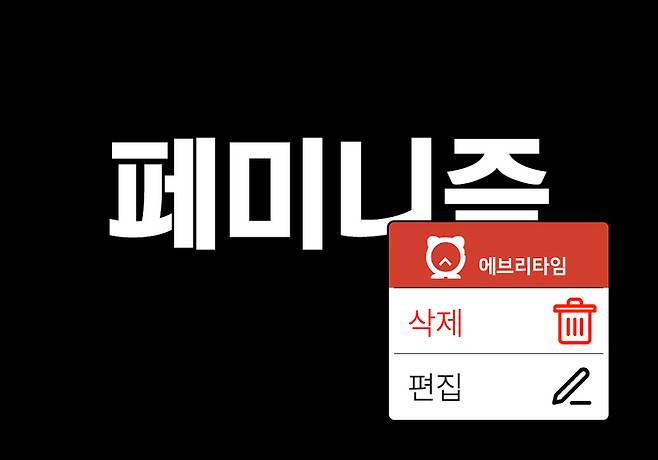 그래픽 이아름기자 areumlee@khan.kr