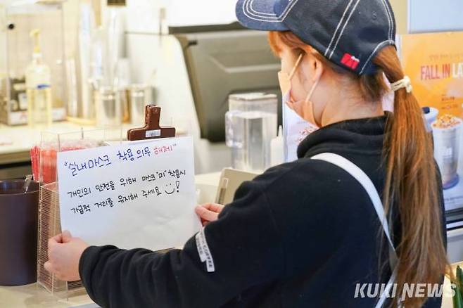 사진=임형택 기자