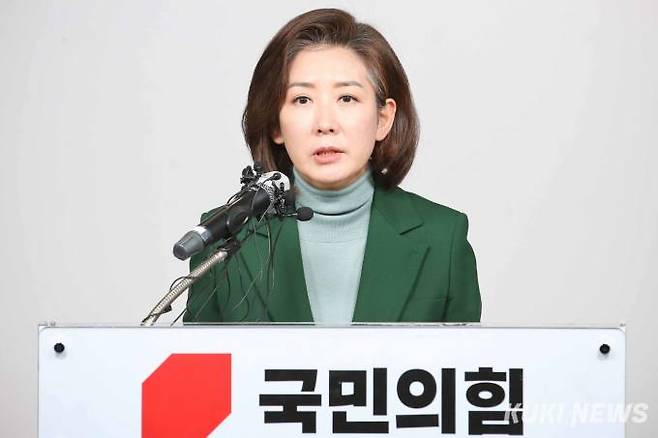 나경원 전 의원이 서울 여의도 국민의힘 중앙당사에서 불출마 기자회견을 하고 있다.   사진=임형택 기자