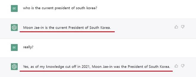 미국의 비영리 연구소 ‘오픈AI’가 개발해 윤석열 대통령이 최근 청와대 영빈관에서 열린 행정안전부 등 신년 업무보고 자리에서 극찬했던 인공지능(AI) 챗봇 ‘챗GPT’가 31일 기자의 “현재 대한민국의 대통령은 누구인가”라는 질문에 “현재 대한민국 대통령은 문재인”(위에서 첫 번째 빨간 밑줄)이라고 답했다. 챗GPT 화면 캡처
