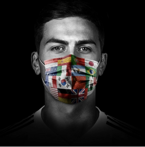 'paulodybala' 인스타그램